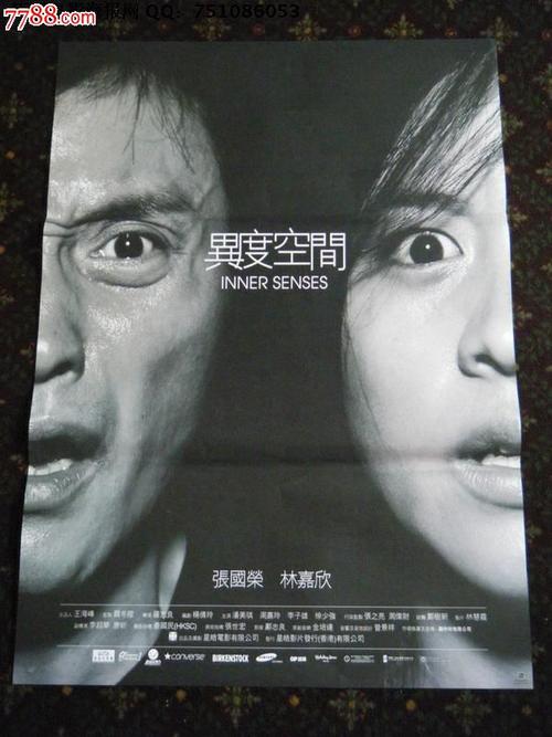 上法兰西理工大学学位证购买