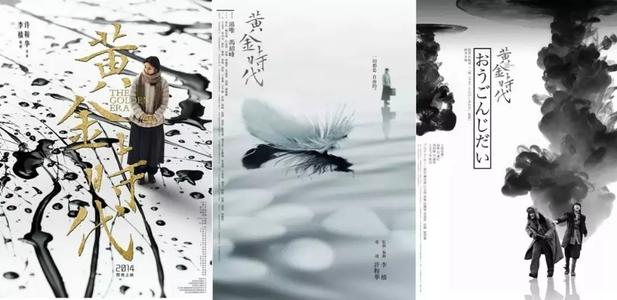 萨里大学Accounting Diploma