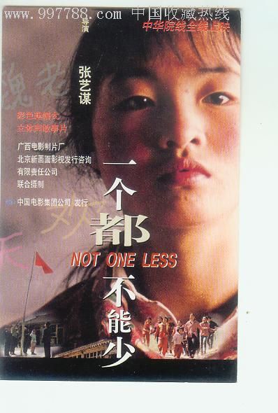 山南办理毕业证